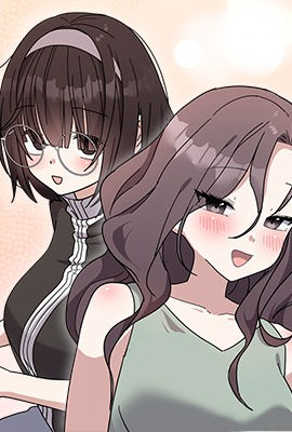 歪歪漫画在线观看官网免费阅读新番上线